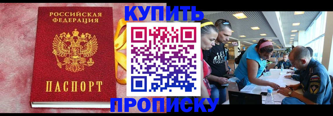 форма 3 в Мариинском Посаде